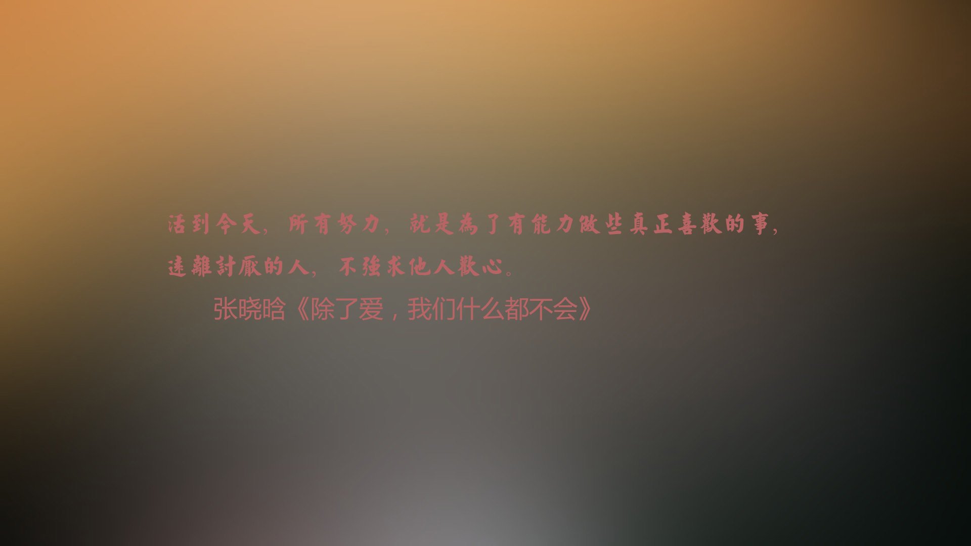2026 MSI 总决赛 MVP 数据对比：中韩两位核心中单的对线补刀细节，msi总决赛冠军